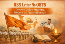 RSS Letter No 0876